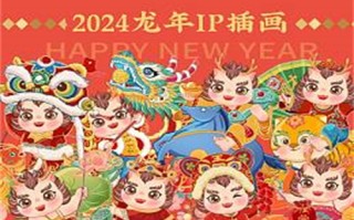 叛逃粤语剧情介绍的简单介绍