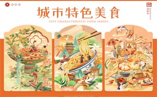 读心神探分集剧情介绍（读心神探 分集剧情）