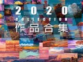 小婆婆剧情介绍（婆婆剧情介绍农村婆）