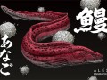 关于碧血书香梦剧情介绍的信息