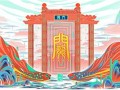 择天记31集剧情介绍（择天记31集剧情介绍大结局）