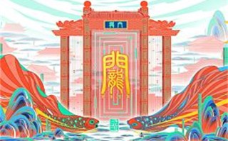 择天记31集剧情介绍（择天记31集剧情介绍大结局）