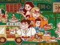 河山30集剧情介绍（河山分集剧情介绍电视猫）