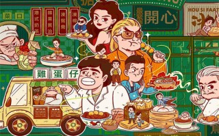 好想好想爱上你剧情介绍（好想好想爱上你剧情介绍刘月亮）