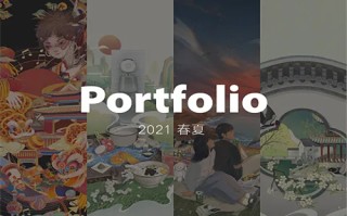 电视剧红妆剧情介绍（电视剧红妆剧情介绍）