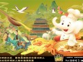 鱼缸剧情介绍（鱼缸电影完整版在线）