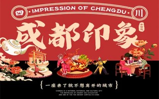 电影孤岛惊魂剧情介绍（电影孤岛惊魂剧情介绍大全）