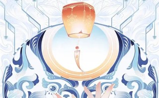 九蚓剧情介绍的简单介绍
