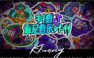 大当家剧情介绍（大当家分集介绍）
