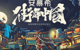 沉香分集剧情介绍（沉香剧情介绍一下）