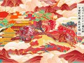 釜山行完整剧情介绍（釜山行剧情介绍完整版）