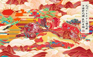 末路丢失剧情介绍（末路丢失剧情简介）