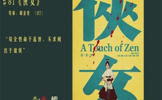外星变异剧情介绍（外星变异电影讲的什么）
