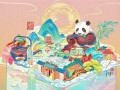 战雷剧情分集介绍（战雷 分集剧情）