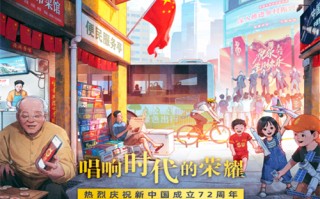 迷港剧剧情介绍（港剧国语电视迷）