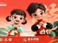 咱家剧情介绍36（咱家剧情介绍）