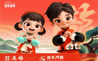 绝色特工剧情介绍（绝色特工剧情介绍分集）