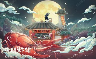 逆光之恋剧情介绍（逆光之恋电视剧剧情评价）