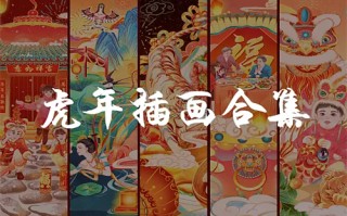 人民公义剧情介绍（人民公义剧情介绍大结局）