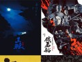去有风的地方-全集百度云[1080p高清电影中字]百度网盘下载
