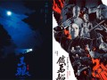 戏点鸳鸯剧情介绍（戏点鸳鸯剧情介绍演员）