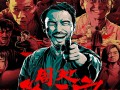 泰剧爱有天意剧情介绍（泰剧爱有天意剧情介绍全集）