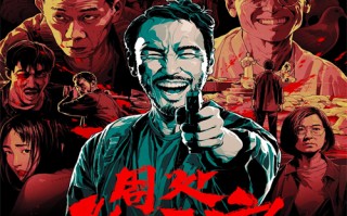 绑架弗兰克剧情介绍（绑架者导演）