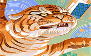 搜索剧情介绍（电视剧 搜索的详细剧情）