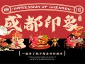 我们的爱分集剧情介绍（我们的爱分集剧情介绍全集）