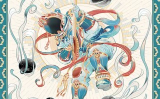 情诚剧情介绍（情债电视剧全集分集剧情介绍）