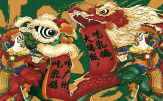 《淮水竹亭》全集百度云（hd高清）网盘（1280P中字）完整资源已分享