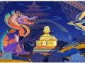 天涯海角剧情介绍（天涯海角电影结局）