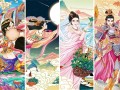 《制暴》电影百度云资源「1080p/高清」云网盘下载