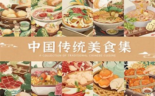 桃木钉剧情介绍（桃木钉什么意思）