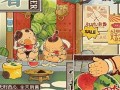 柏林情事剧情介绍（柏林情报站第一季在线观看）