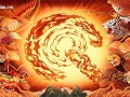 你来自哪颗星剧情介绍（你来自哪颗星剧照）