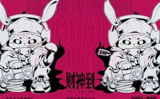 河神分集剧情介绍19（河神分集剧情介绍电视猫）