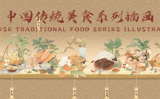 围城剧情介绍（电视剧十月围城剧情介绍）