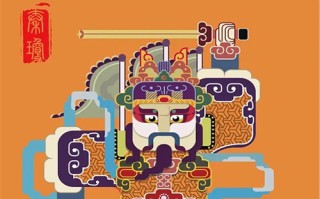 白宫管家剧情介绍（白宫管家真实人物）