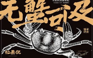 千谎百计分集剧情介绍（千谎百计电视猫剧情介绍了）