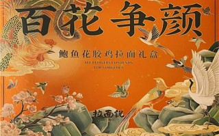 冷暖人生剧情介绍（冷暖人生剧情介绍电视猫）