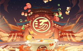 一树桃花开剧情介绍（一树桃花开剧情介绍盛开离婚是第几集）