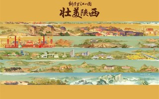 电视剧摧毁剧情介绍（电视剧摧毁剧情介绍?）