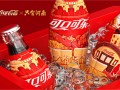 《庆余年第二季》-电视剧百度云网盘【HD1080p】高清国语