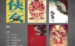 珍珠塔剧情介绍（珍珠塔剧情简介）