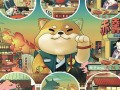 百媚千娇分集剧情介绍（百媚千娇分集剧情介绍电视猫）