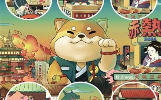 小公主剧情介绍（小公主谁演的）