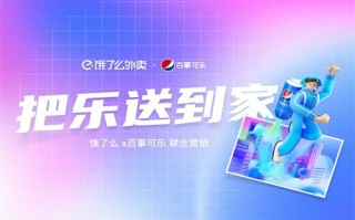 流感电影剧情介绍（电影流感）