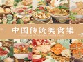 爱你千万次剧情介绍（爱你千万次电视剧国语版免费34集）