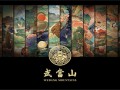 奥特曼在线剧情介绍（奥特曼电影电视剧）